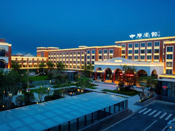Zhongyuan Hotel