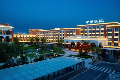 Zhongyuan Hotel Hotel in zona James Mellon Menzies Former Residence