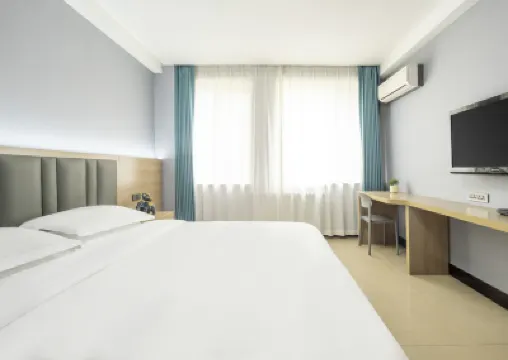 Jingyuan Collection Hotel (Fengzhou Road Wanda Plaza) Hotels in Hohhot
