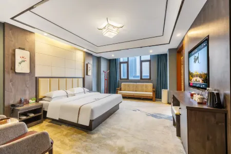 Yangzhou Xinmeida Zhishang Hotel Отели рядом с достопримечательностью «Longchuan Square»