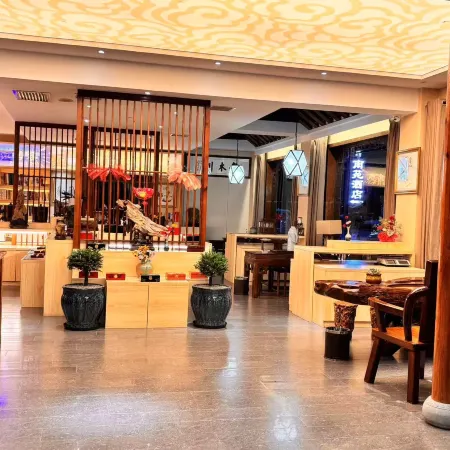 Qinghe Bieyuan Hotel (Qingmuchuan Ancient Town Branch)