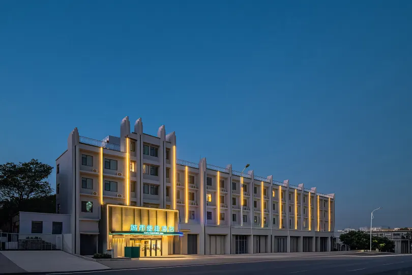 City Comfort Inn Hotel (Nanchang Jiangxi Caijingdaxue Kongmuhu Subway Station)