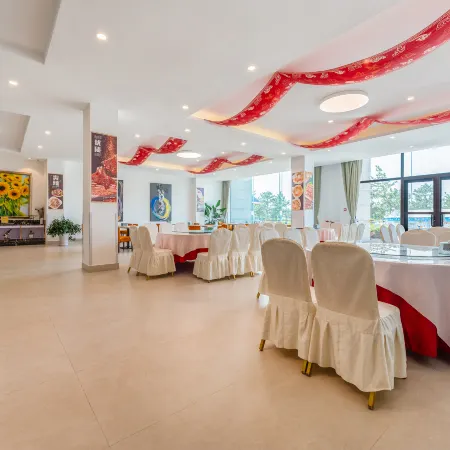 Weihai International Seaview City Hotel