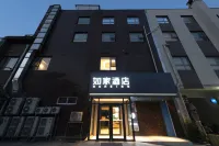 Home Inn (Beijing Headquarters Base Store, Fengtai Science Park Metro Station) - อีสปอร์ต