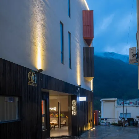 Kangding Suonanzhi · Lantree Tibetan-style Private Hot Spring Boutique Inn