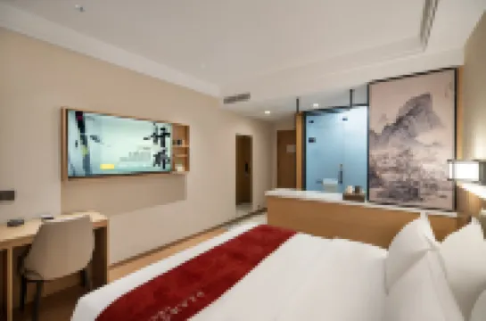 QIANNA HOTEL GLORIOUS (Dengfeng Songshan Scenic Area)