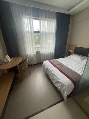 Shangkeyou Hotel (Hai'an Railway Station) Hotels in Nantong