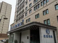 星程酒店（保定客運中心裕華東路店） 鄰近軍校廣場的酒店