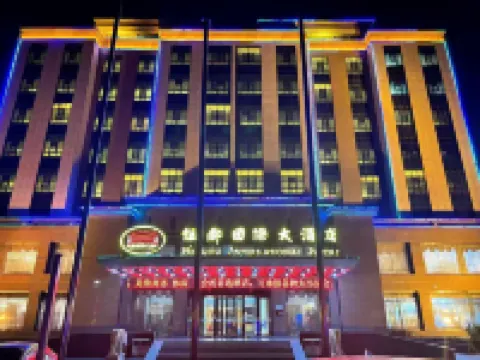 Quyang Hengdu International Hotel Hoteles en Quyang