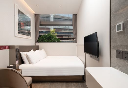 3. 에어로텔 베이징..