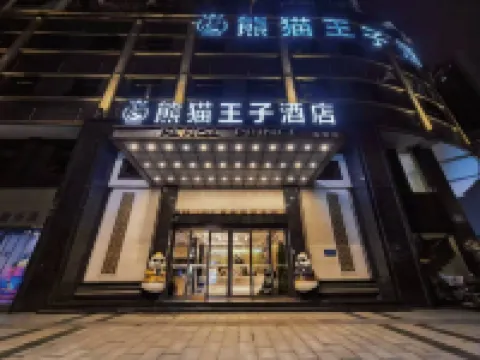 Panda Prince Hotel Dazhou