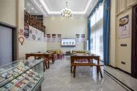 Xinhuang Homestay (Shijiu Feng Scenic Area) - 2 estrellas
