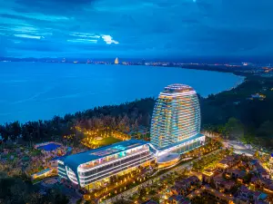 Hainan Sangem Moon Hotel 
