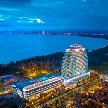 Hainan Sangem Moon Hotel 