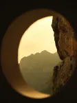 Homm Wenzhou Nanxijiang - Mountain view