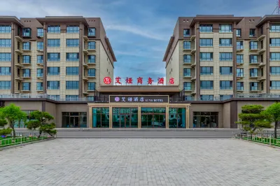 艾婭商務飯店 萬佳名品內衣(紅妮店)附近的飯店