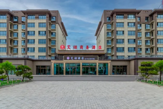 Ai Ya Business Hotel