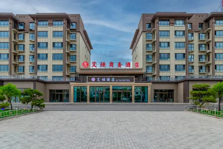Ai Ya Business Hotel