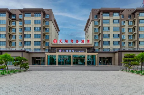 Ai Ya Business Hotel