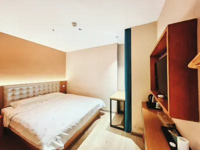如家華驛精選酒店（武漢華中科技大學佳園路地鐵站店） Hotels in Wuhan