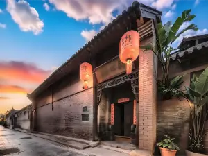 Qigongguan Inn