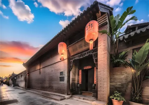 祁公館（平遙店）