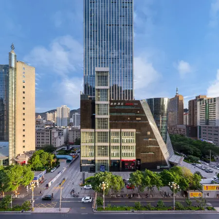 IntercityHotel Lanzhou Tower