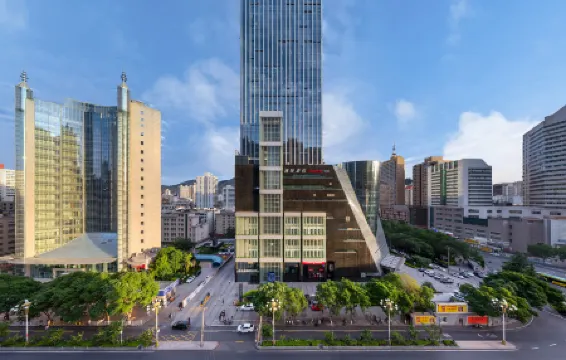 IntercityHotel Lanzhou Tower