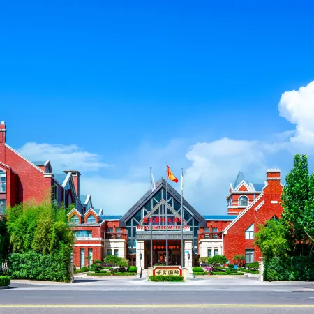 Ruoyu International Hotel (Tai'an High-speed Railway Station)