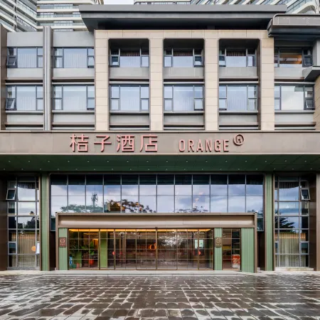 Orange Hotel (Beihai Wanda Plaza Yintan Avenue)