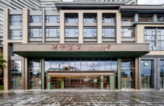 Orange Hotel (Beihai Wanda Plaza Yintan Avenue)