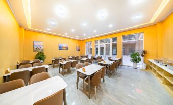 Geman Yue Hotel (Lanzhou New Area Zhongchuan Airport T3 Terminal)