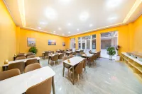 Geman Yue Hotel (Lanzhou New Area Zhongchuan Airport T3 Terminal)