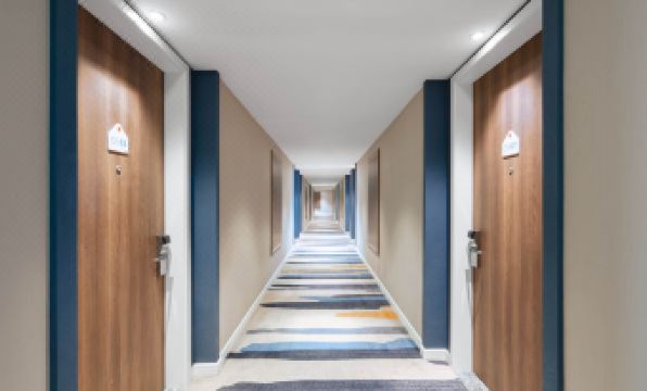 Holiday Inn Express Harbin Songbei New District