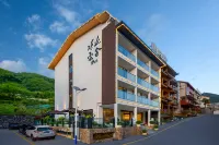Dajiuhu Yinlan Yunshe Homestay