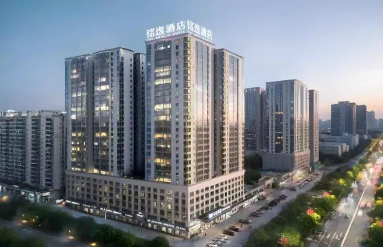 衡陽銘逸酒店（華新開發區店）