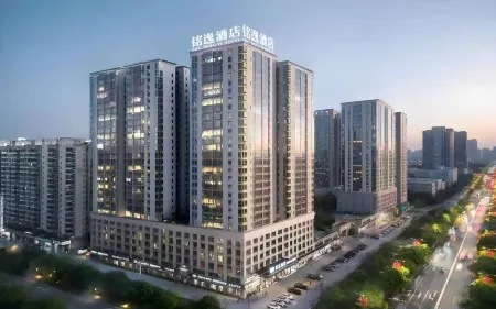 the Mingyi Hotel Отели рядом с достопримечательностью «Hunan Traffic Engineering College»