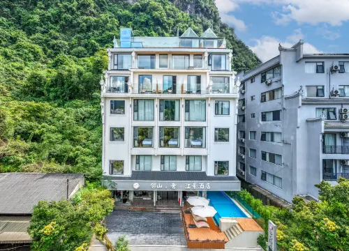 Linshan Luxury River View Hotel (Yangshuo West Street Lijiang Branch) - Jacuzzi