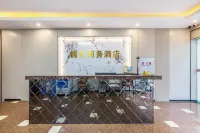 Rujia Business Hostel