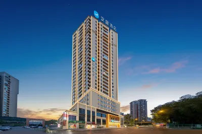 HanTing Hotel (Chongqing Dadukou Xinshancun Subway Station) Hotel dekat CPC Banan District Committee Party School