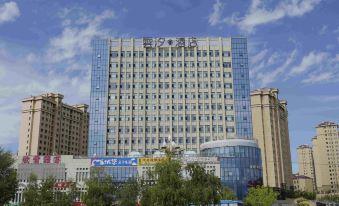 Yun Xi Hotel (Swan Lake Park Branch)