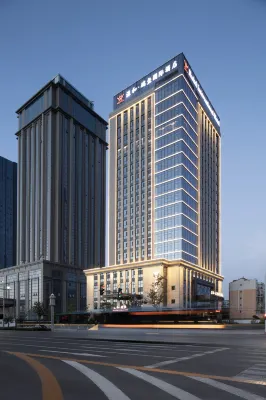 Wenhe Ruixi International Hotel Các khách sạn gần Ningxia Finance Economics Professional Technology College (Wencui North Street)