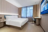 HanTing Hotel (Jiayuguan Donghu City Hall)