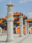 Moshang Forest MoriZen | Lingquan Hot Spring Pool ・ Bar ・ Barbecue ・ Zen Healing Designer Villa - Mountain view
