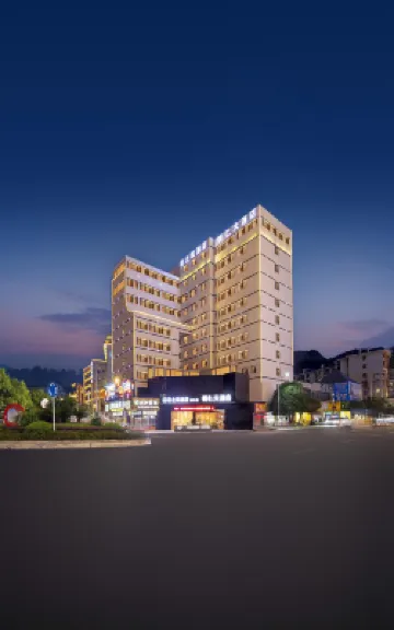 Tongren Grand Hotel (Tongren High-speed Railway Station Ancient City Pedestrian Street Branch) Các khách sạn ở 