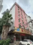 HAITIANKUAIJIEBINGUAN Hotels in Wanda Plaza/Guanghua Temple