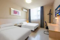 Jinjiang Inn (Pingyao Gucheng)