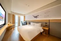 WanYoo Esports Hotel (Luogang Central Park） - Esports