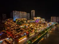 Jinhao Hotel (Xuanen Gongxiu Cruise Wenlan Bridge Branch)