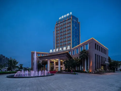 Century Garden Hotel Hotels in Qujing